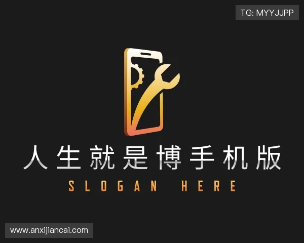 认识人生就是博手机版